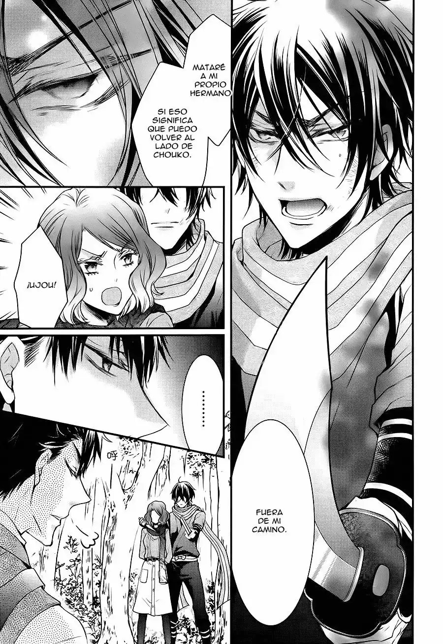 Página 38 — Capítulo 14 de Shinobi Quartet