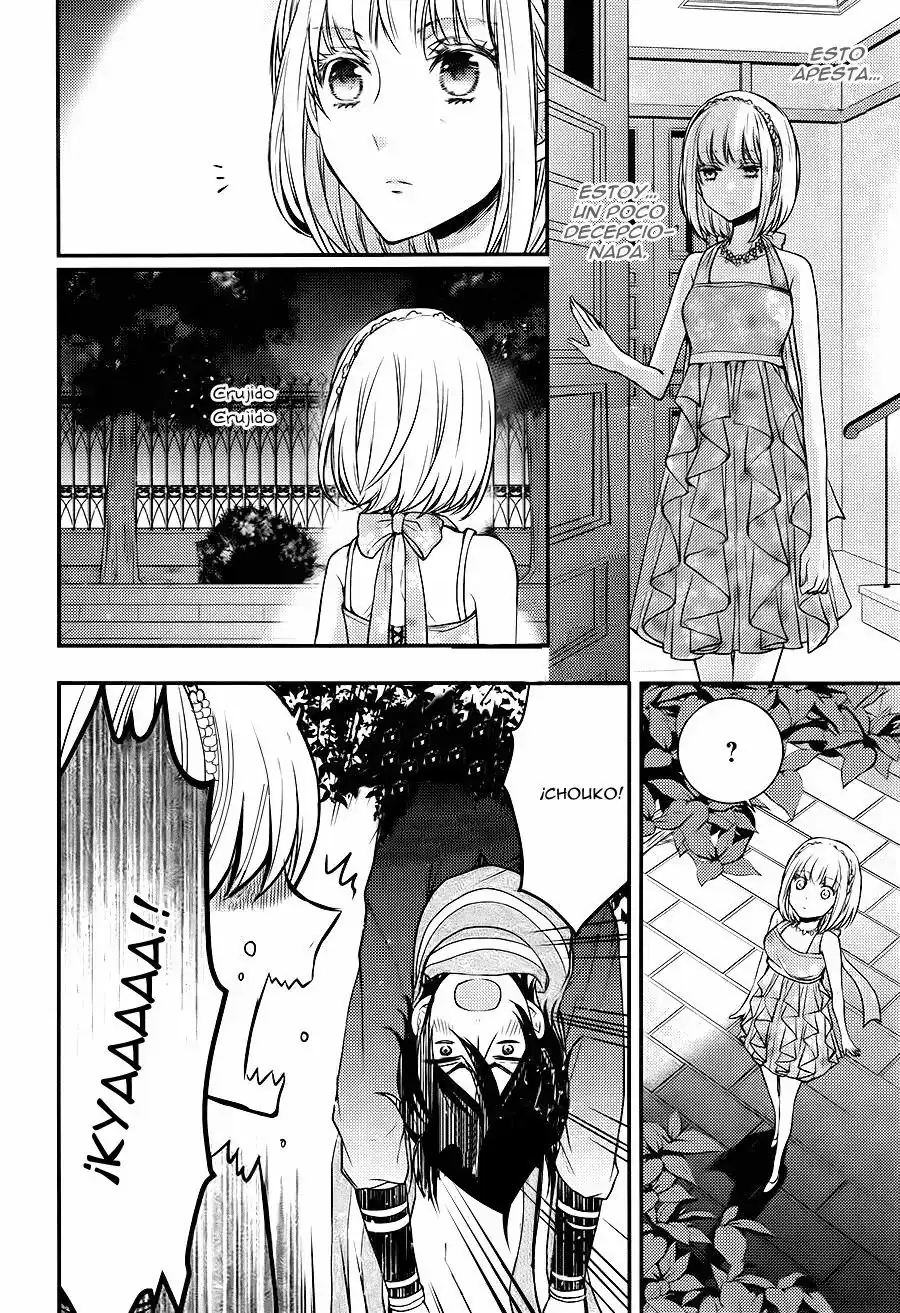 Página 45 — Capítulo 14 de Shinobi Quartet