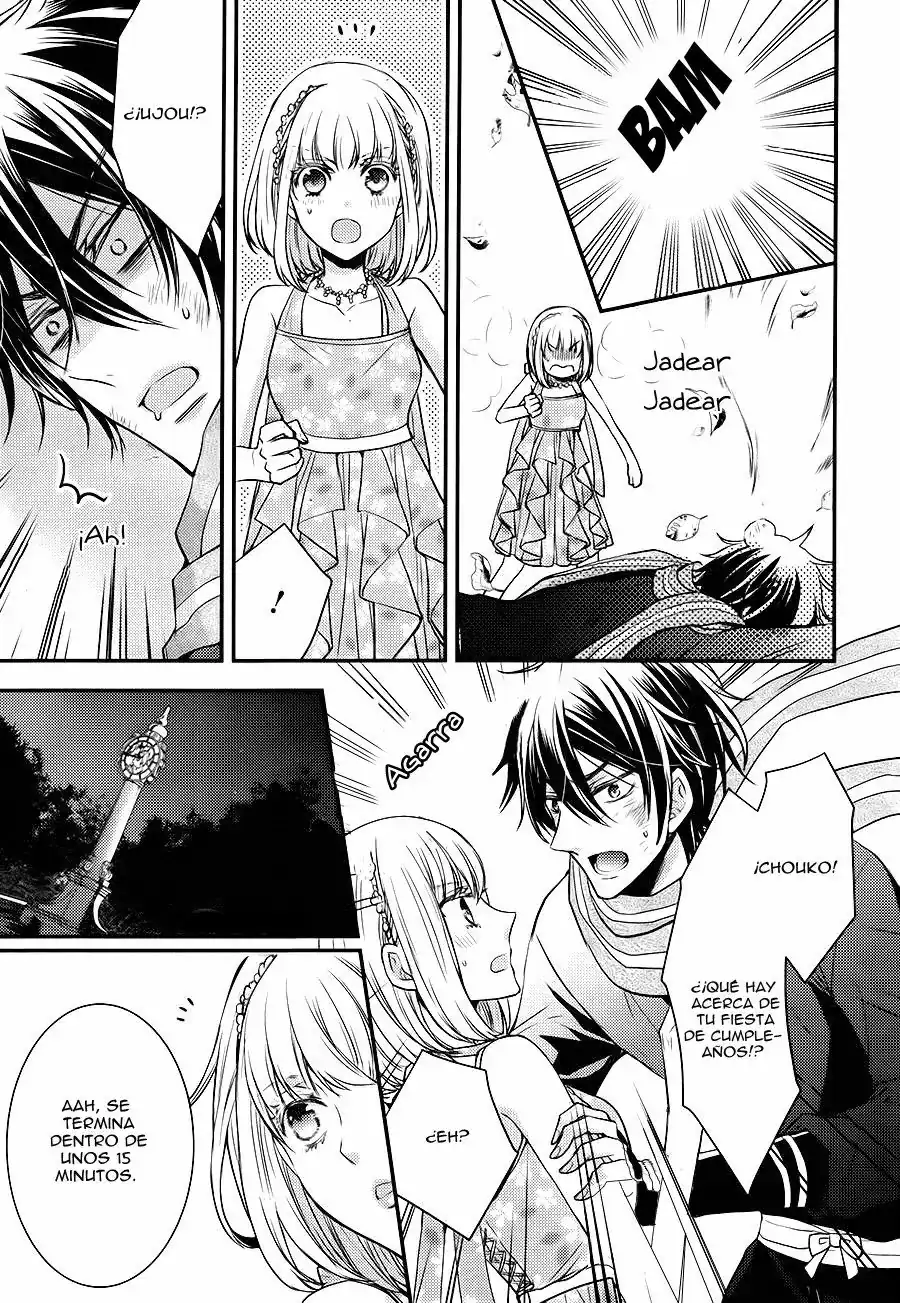 Página 46 — Capítulo 14 de Shinobi Quartet