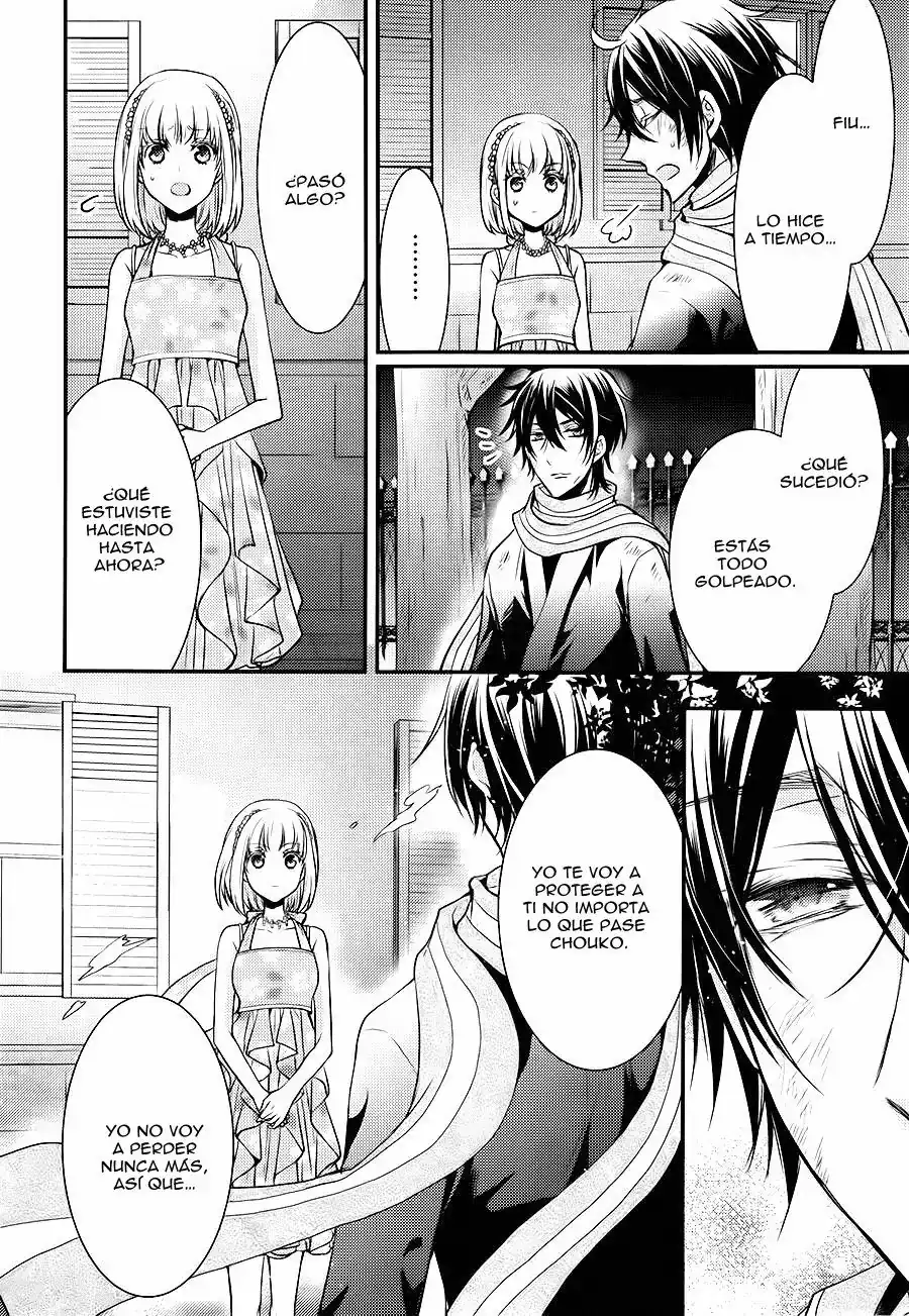 Página 47 — Capítulo 14 de Shinobi Quartet