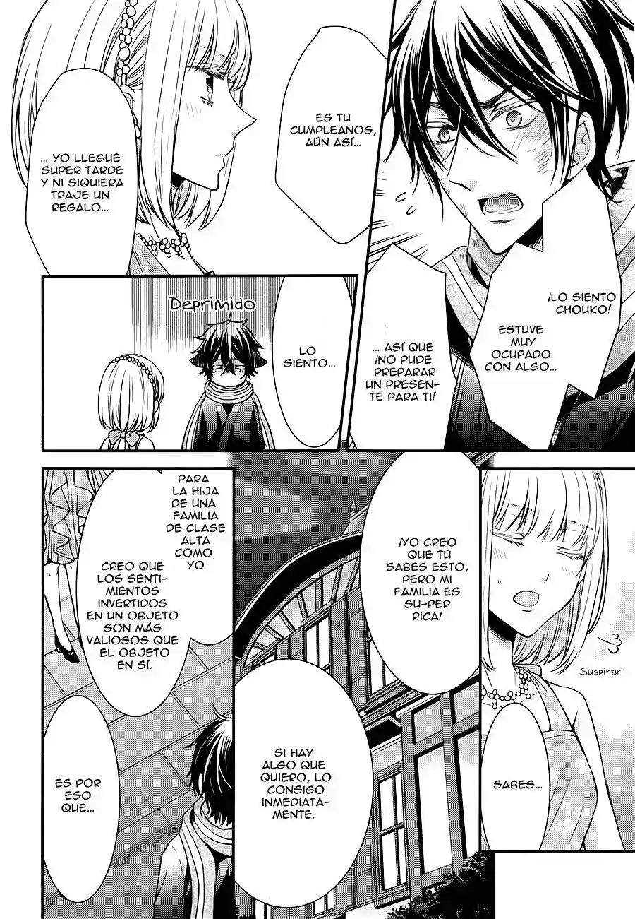 Página 49 — Capítulo 14 de Shinobi Quartet