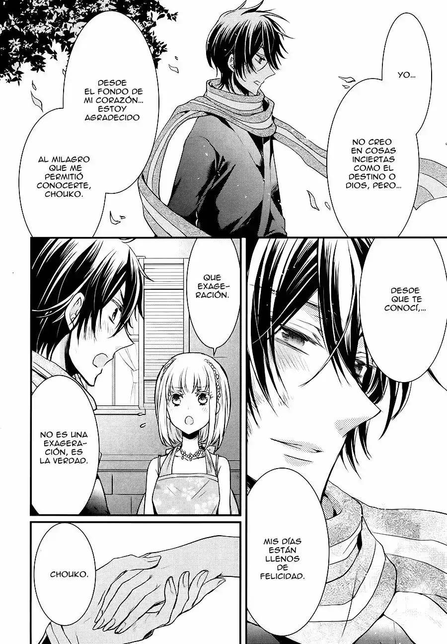 Página 52 — Capítulo 14 de Shinobi Quartet