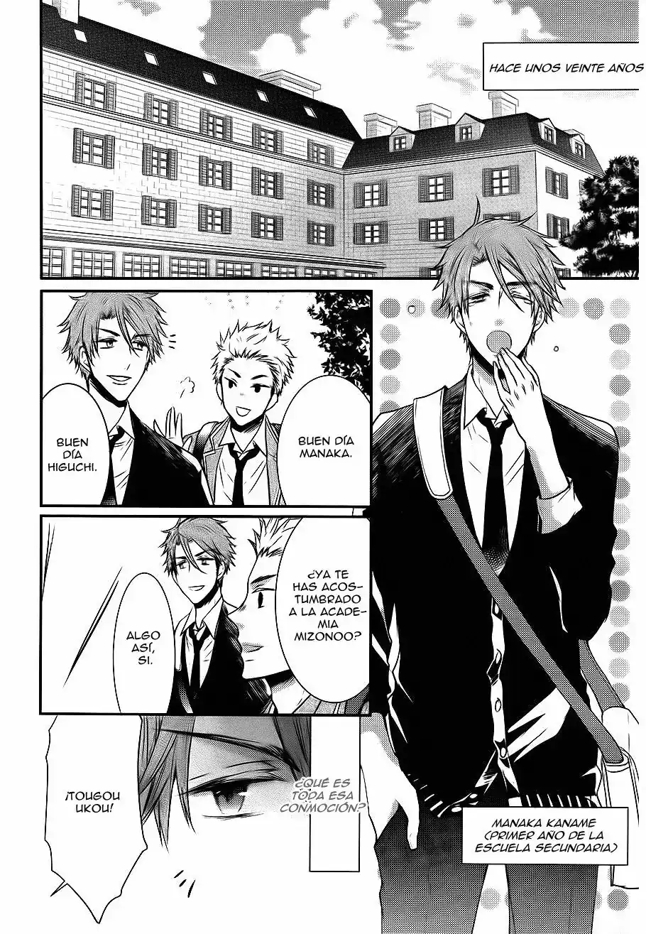 Página 7 — Capítulo 15 de Shinobi Quartet