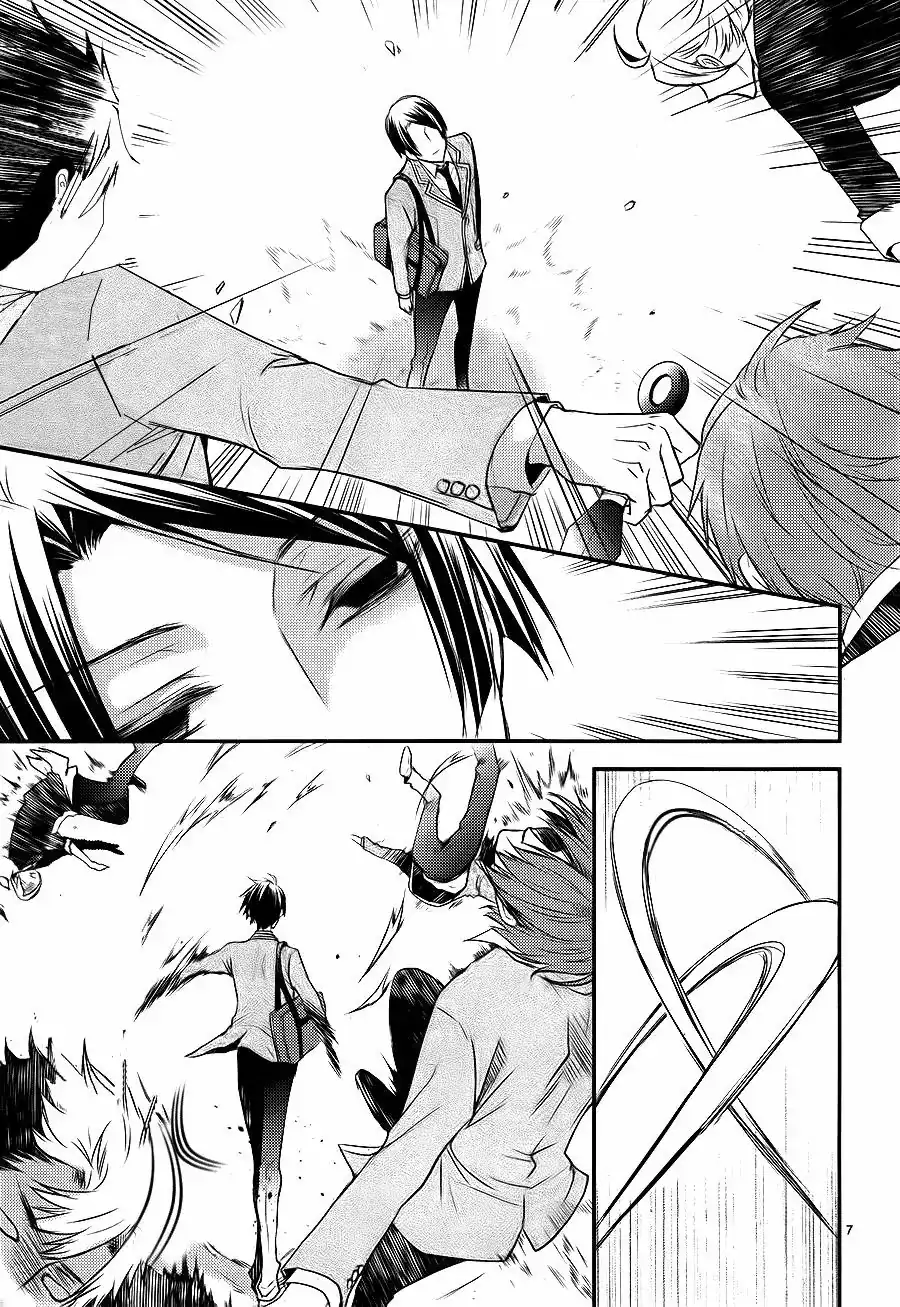 Página 10 — Capítulo 15 de Shinobi Quartet
