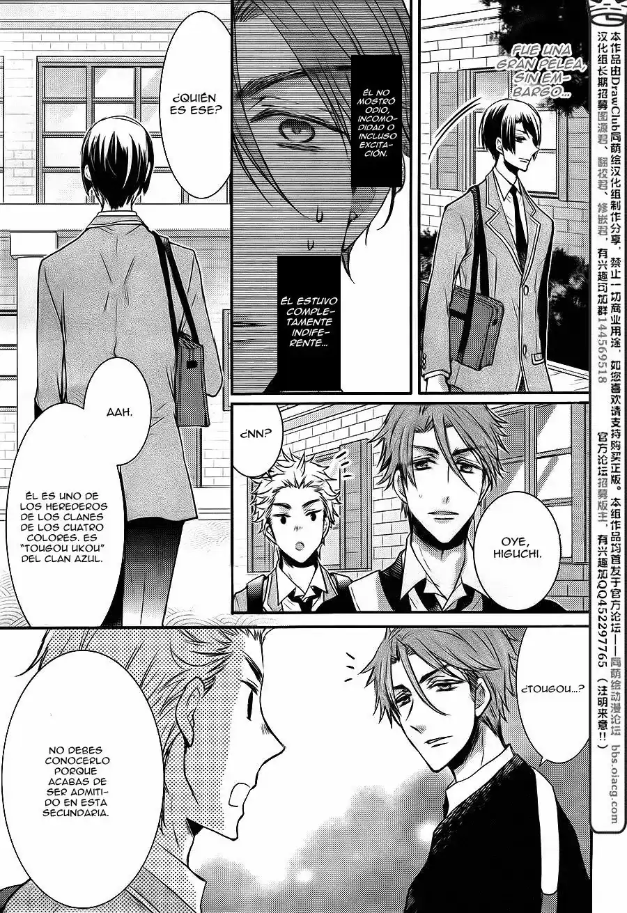 Página 12 — Capítulo 15 de Shinobi Quartet