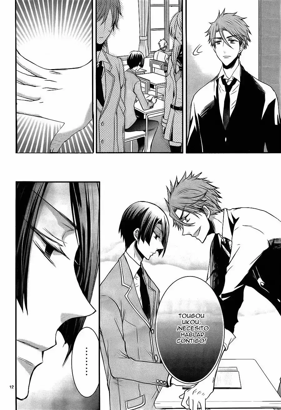 Página 15 — Capítulo 15 de Shinobi Quartet