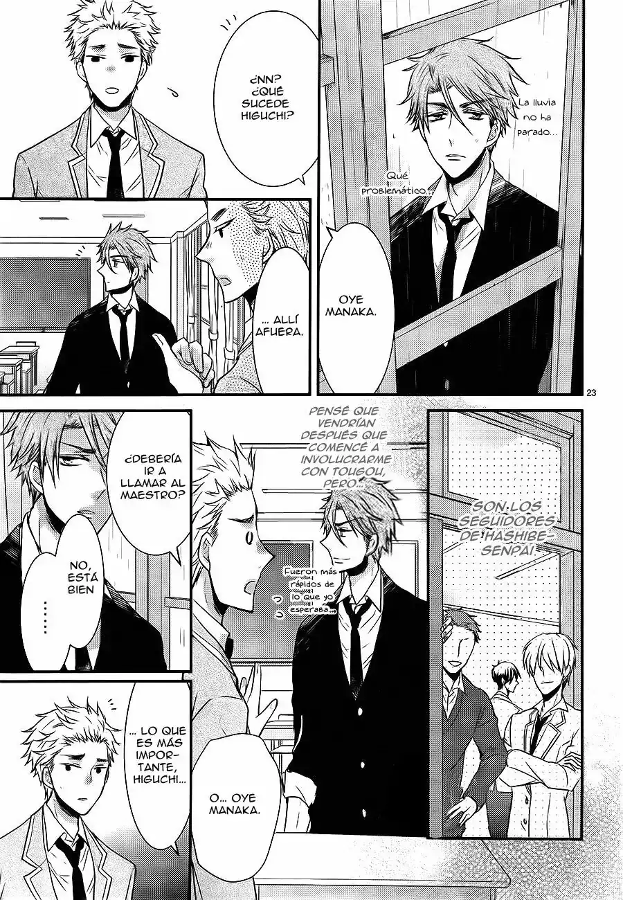 Página 26 — Capítulo 15 de Shinobi Quartet