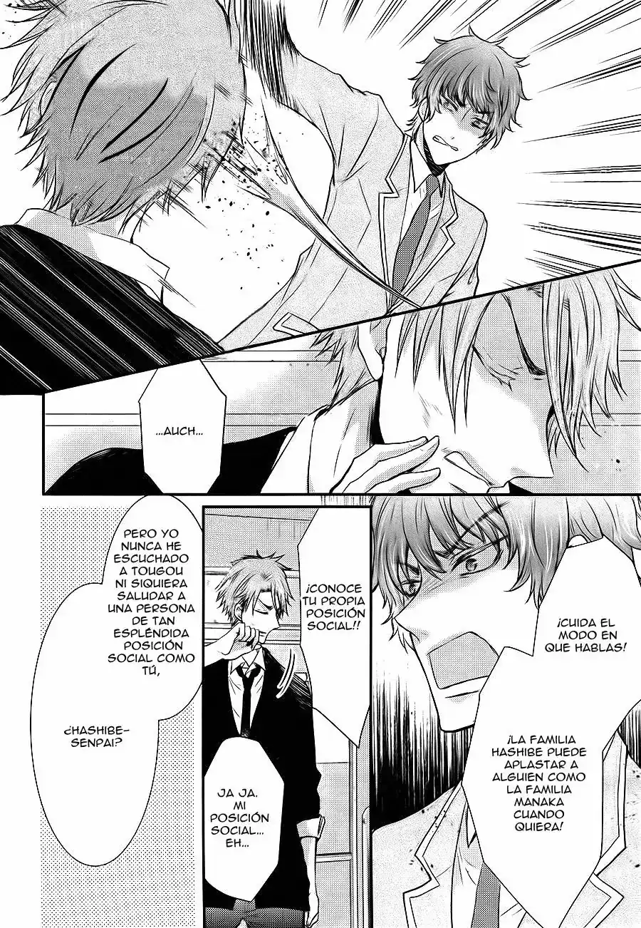 Página 29 — Capítulo 15 de Shinobi Quartet