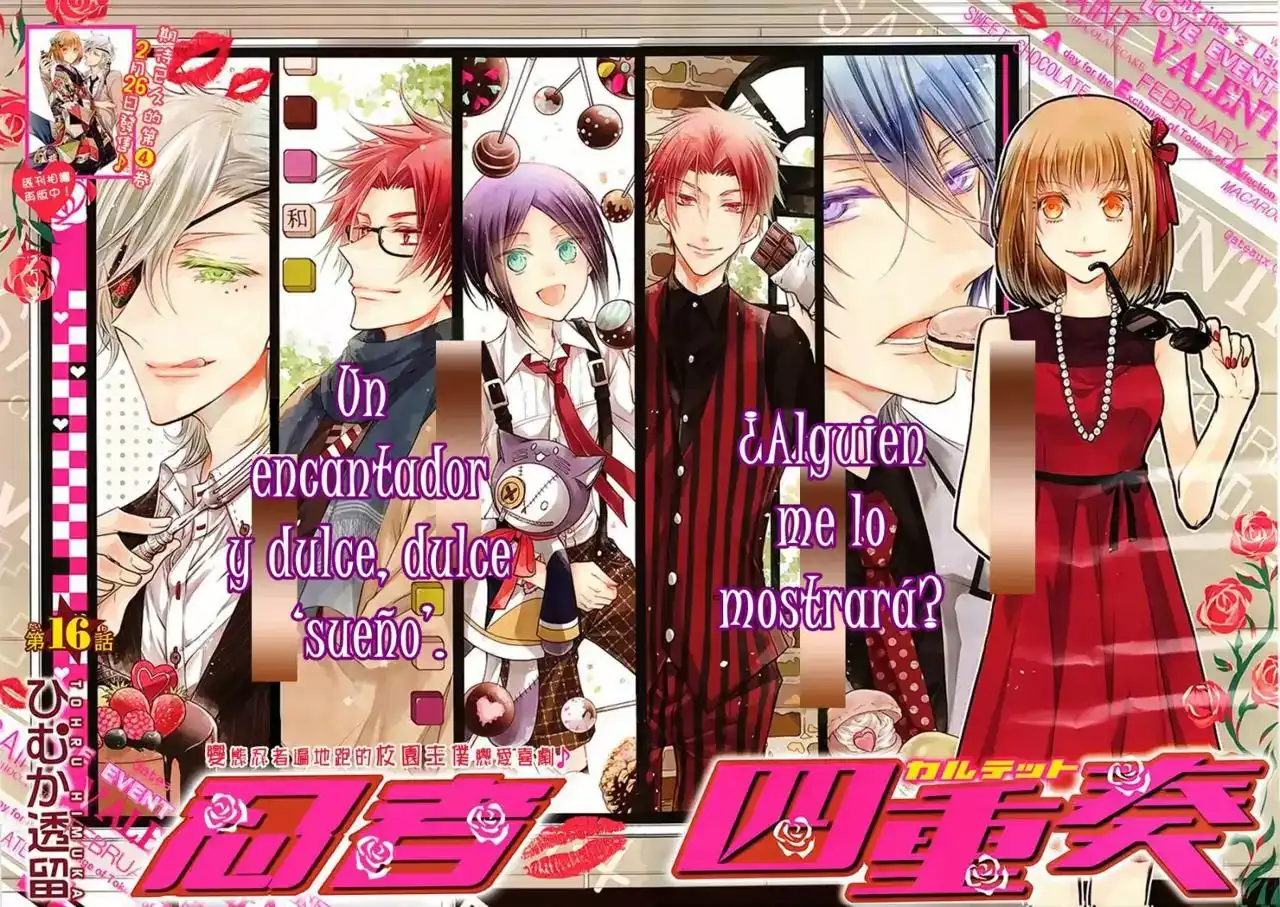 Página 4 — Capítulo 16 de Shinobi Quartet