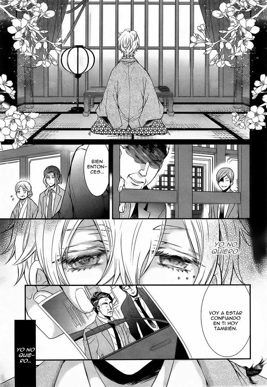 Página 5 — Capítulo 16 de Shinobi Quartet