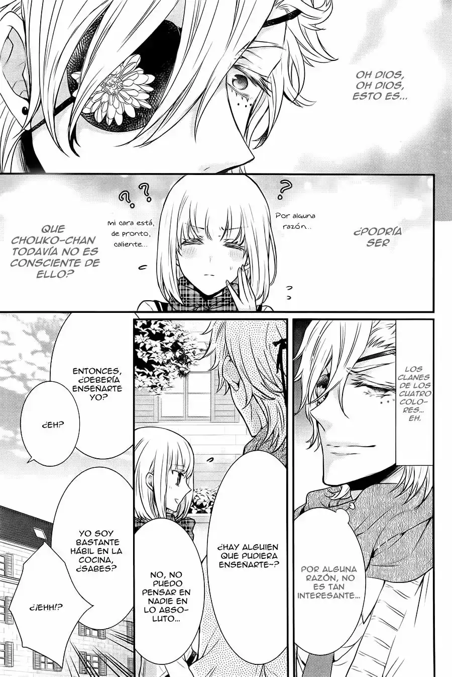 Página 16 — Capítulo 16 de Shinobi Quartet
