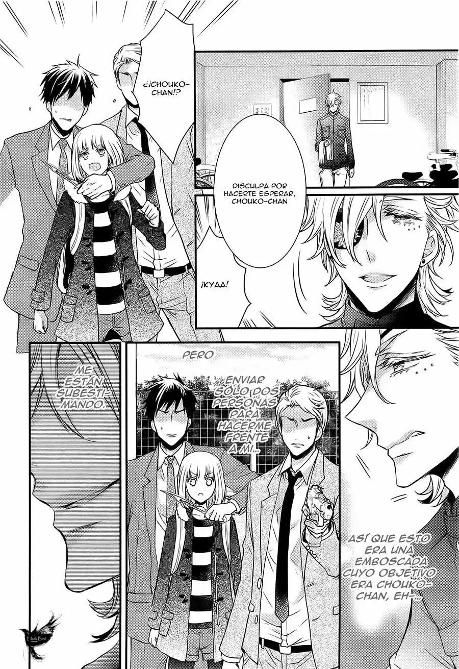 Página 29 — Capítulo 16 de Shinobi Quartet