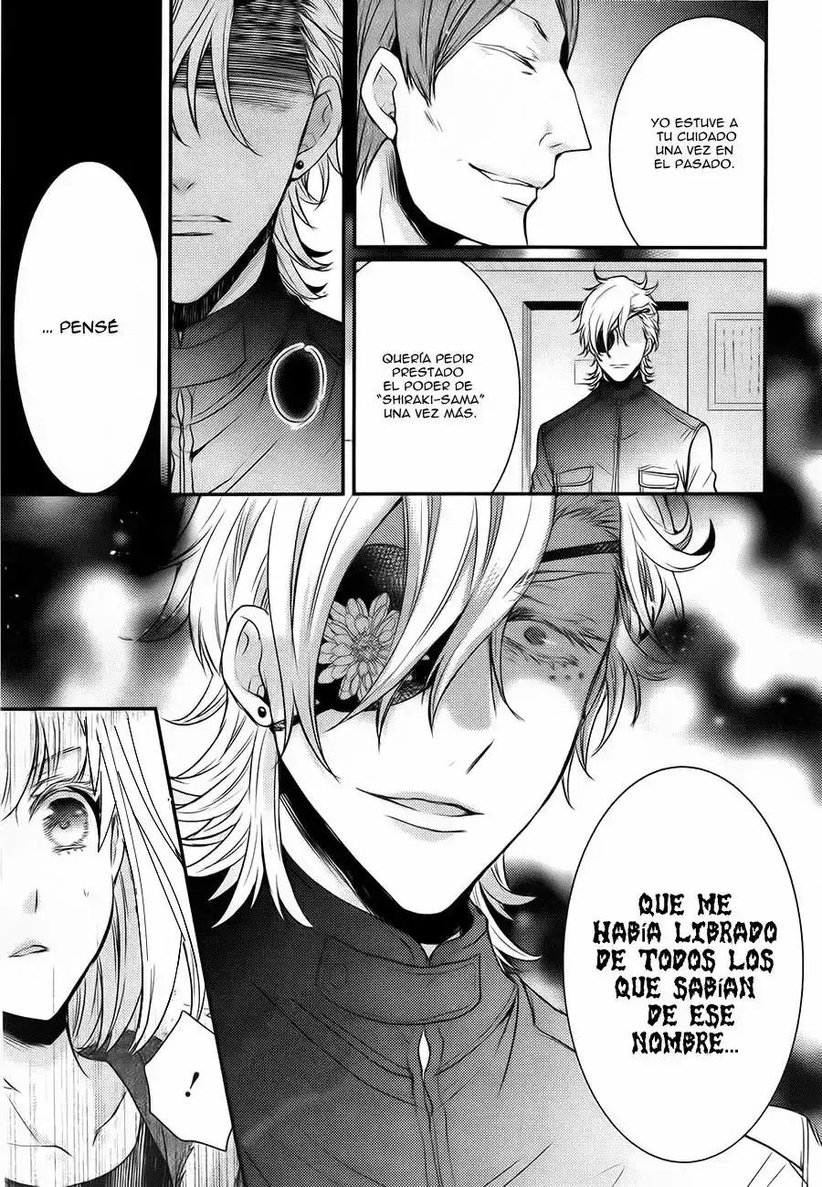 Página 32 — Capítulo 16 de Shinobi Quartet