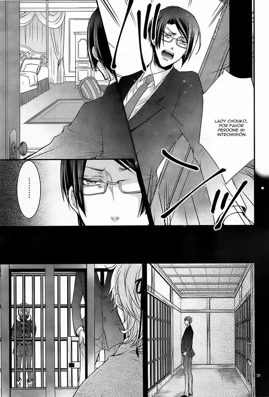 Página 36 — Capítulo 16 de Shinobi Quartet