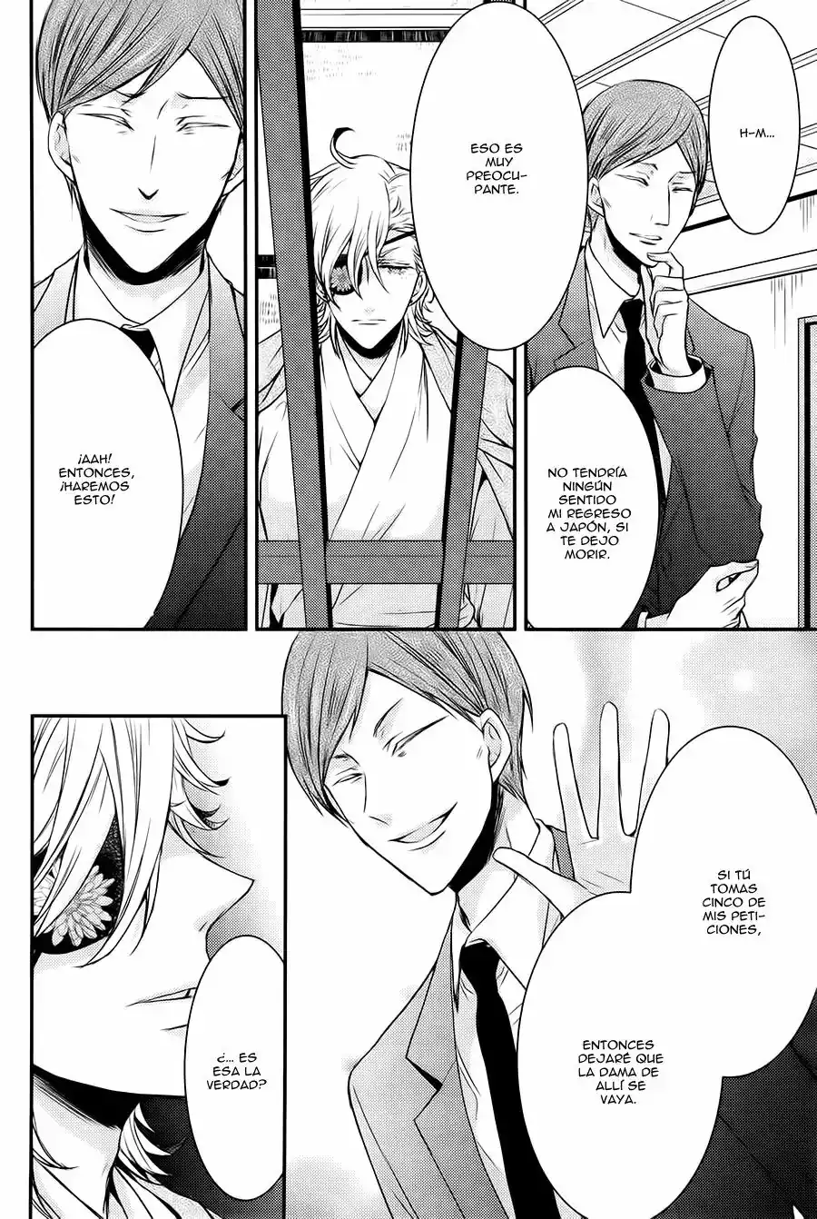 Página 41 — Capítulo 16 de Shinobi Quartet