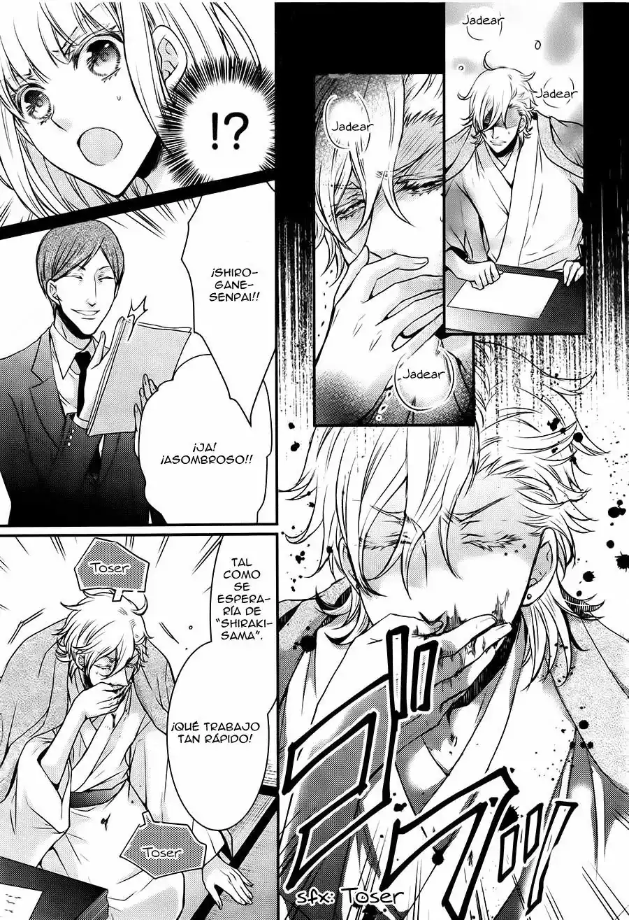 Página 46 — Capítulo 16 de Shinobi Quartet