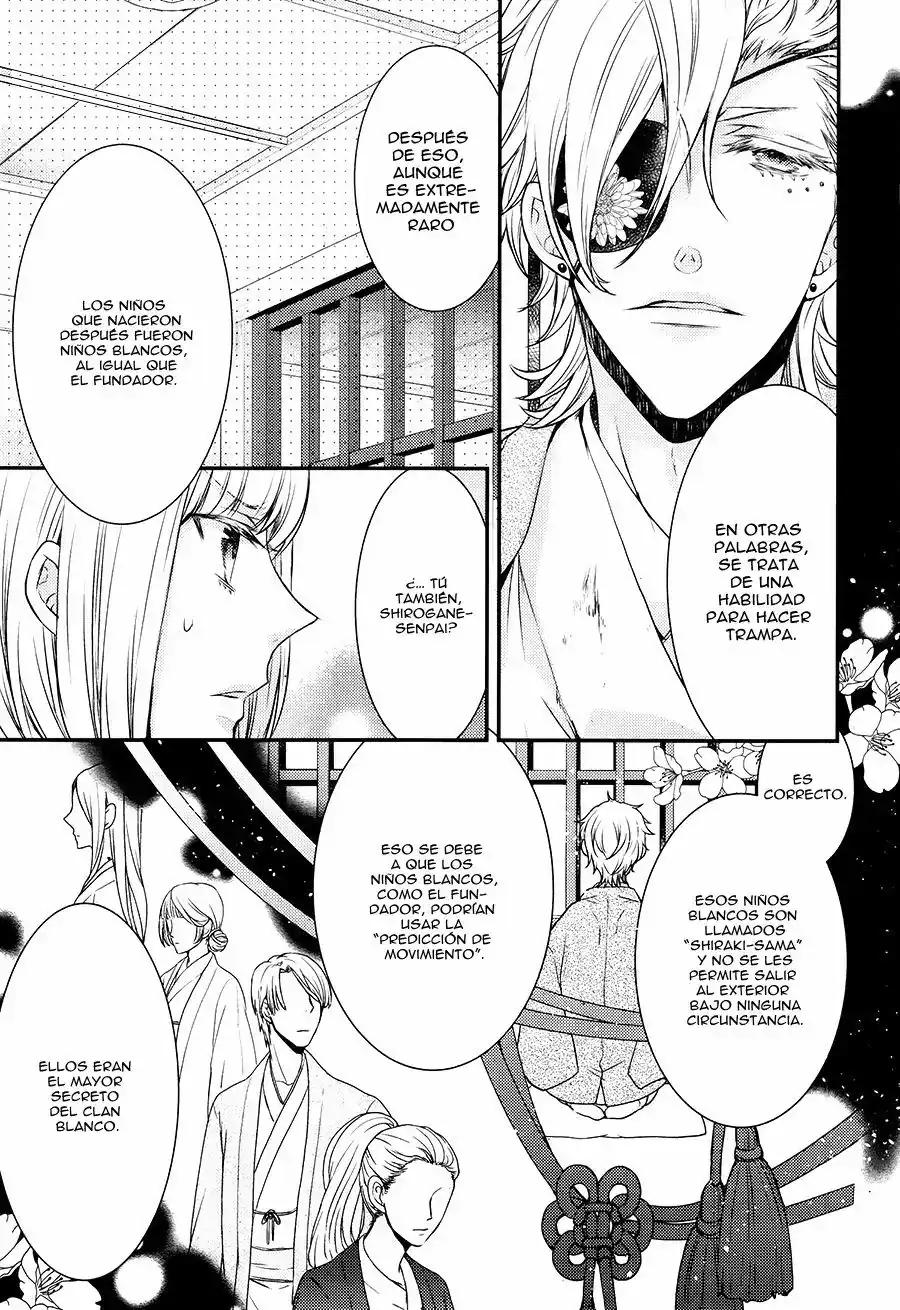 Página 7 — Capítulo 17 de Shinobi Quartet