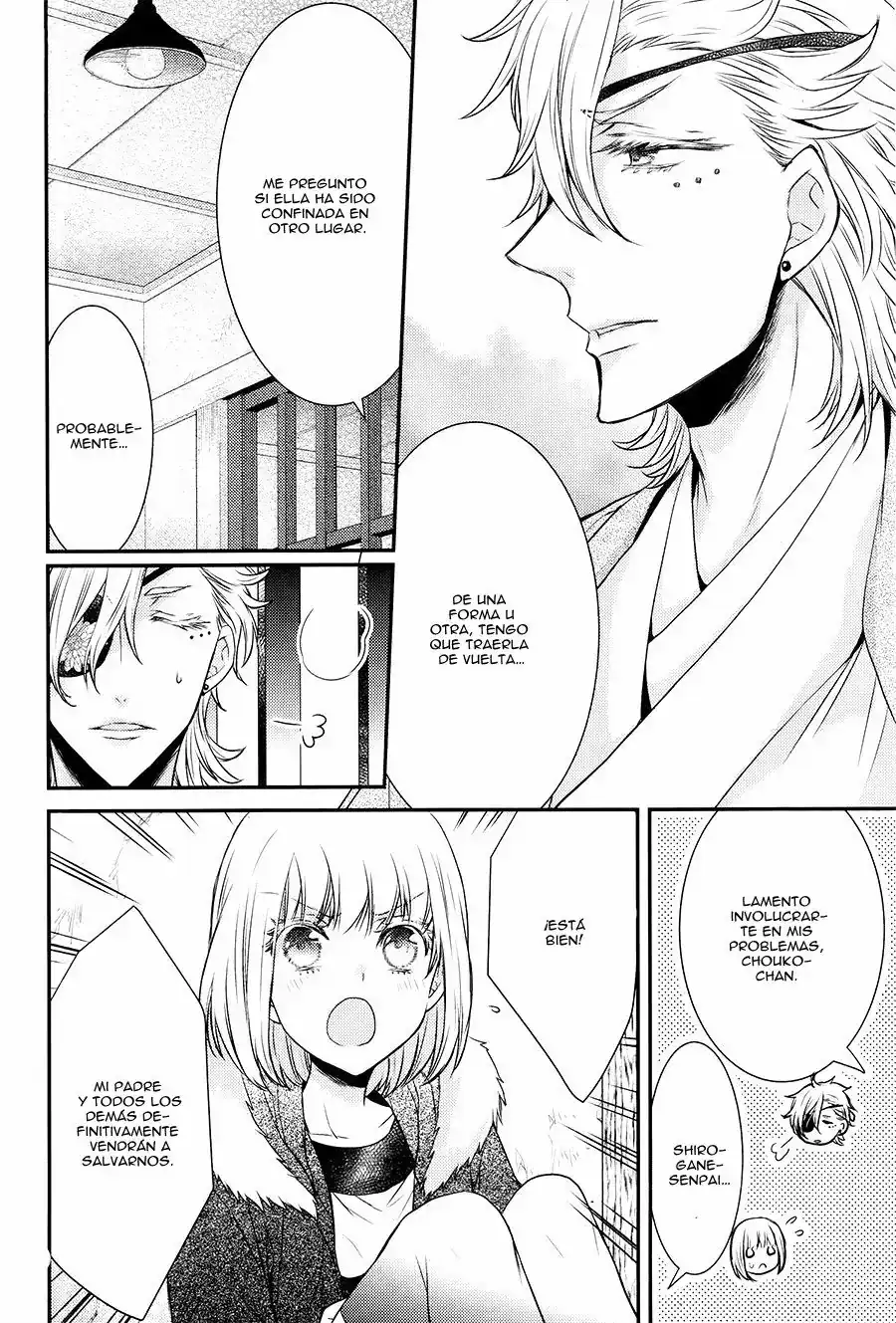 Página 12 — Capítulo 17 de Shinobi Quartet