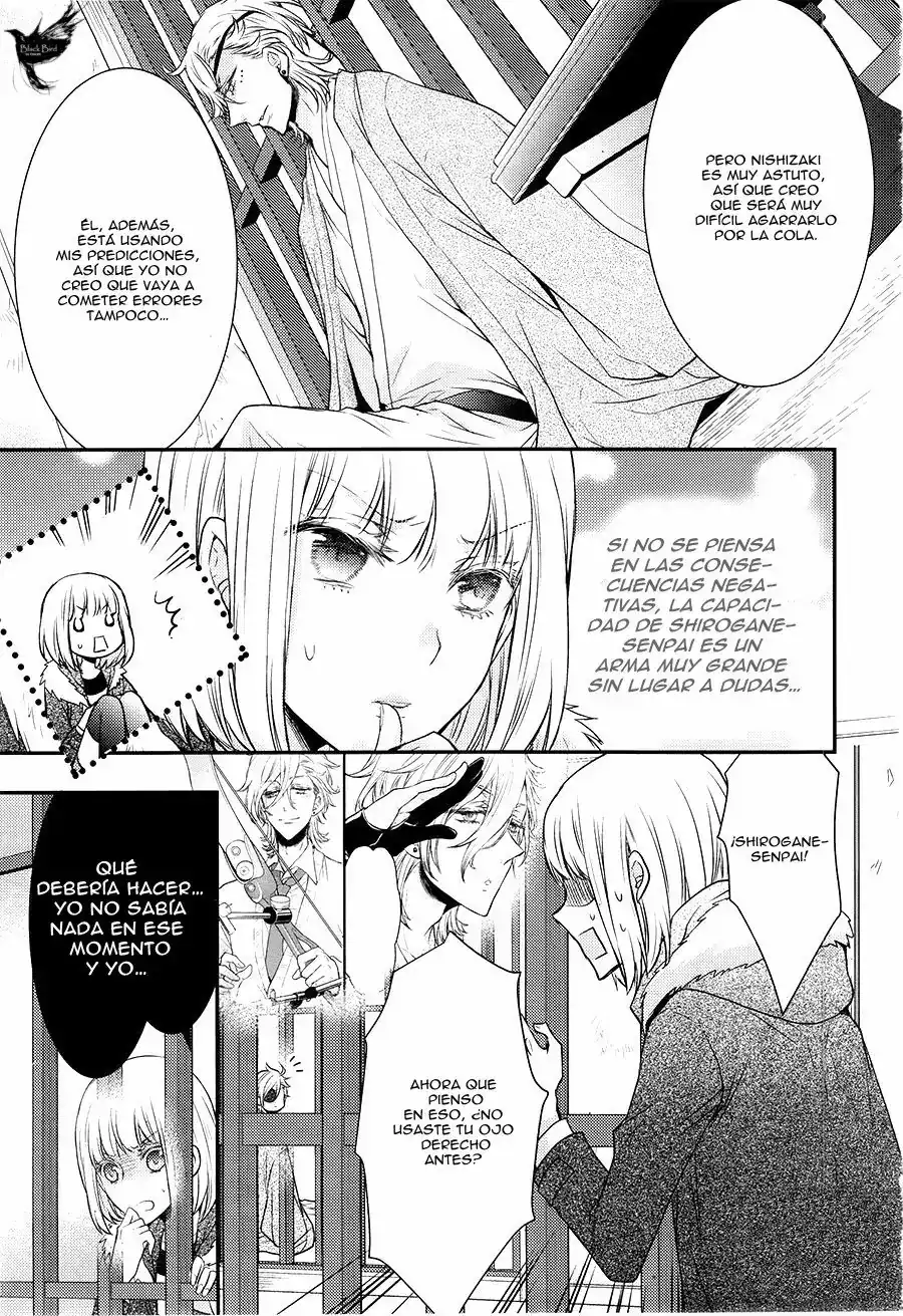 Página 13 — Capítulo 17 de Shinobi Quartet