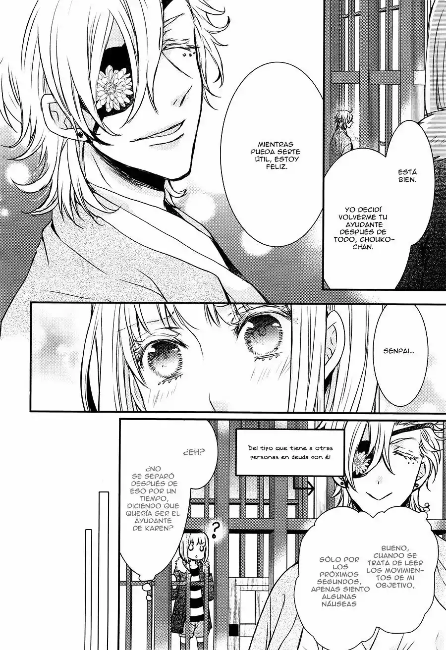 Página 14 — Capítulo 17 de Shinobi Quartet