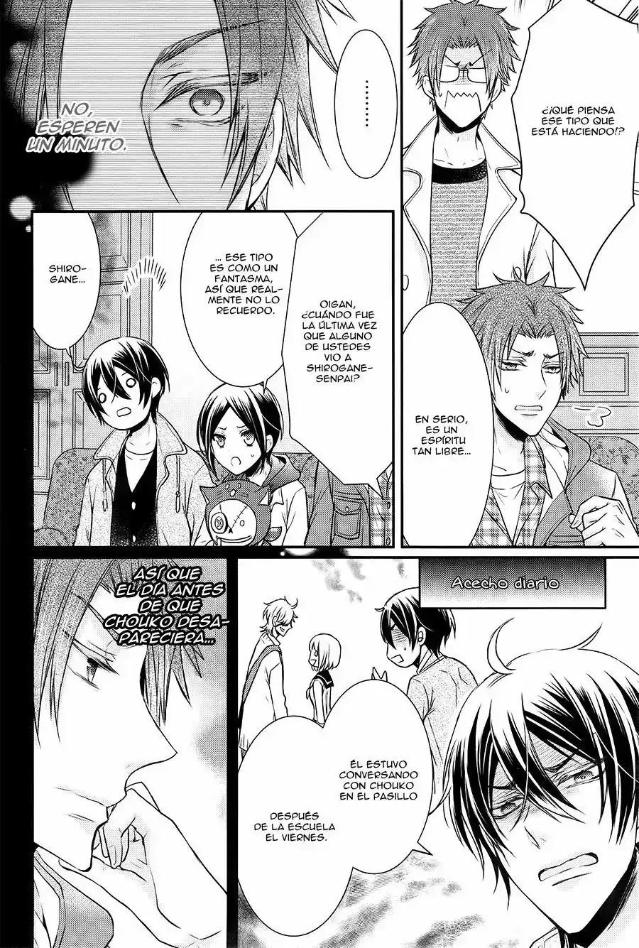 Página 18 — Capítulo 17 de Shinobi Quartet
