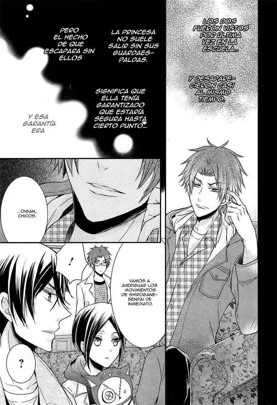 Página 19 — Capítulo 17 de Shinobi Quartet