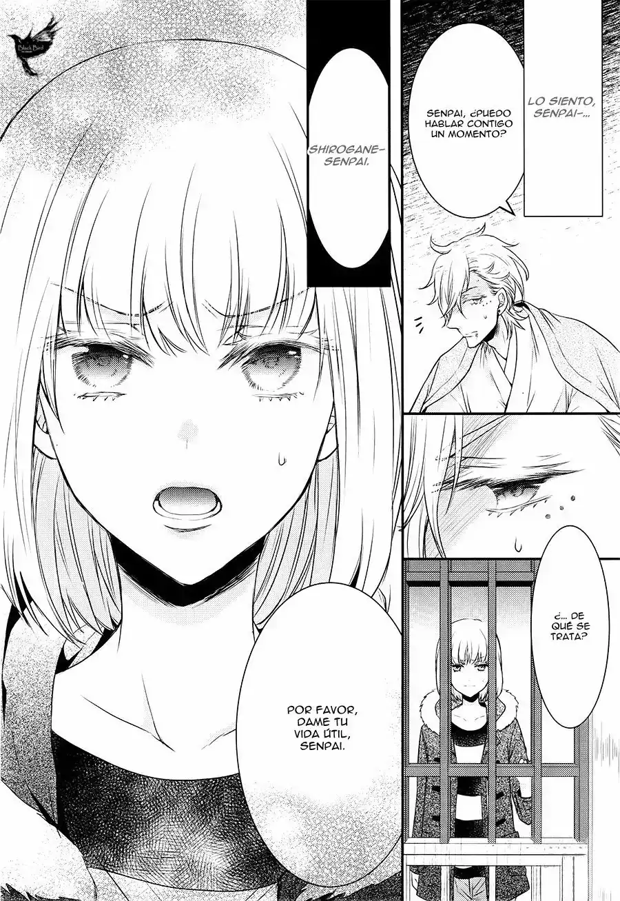 Página 24 — Capítulo 17 de Shinobi Quartet