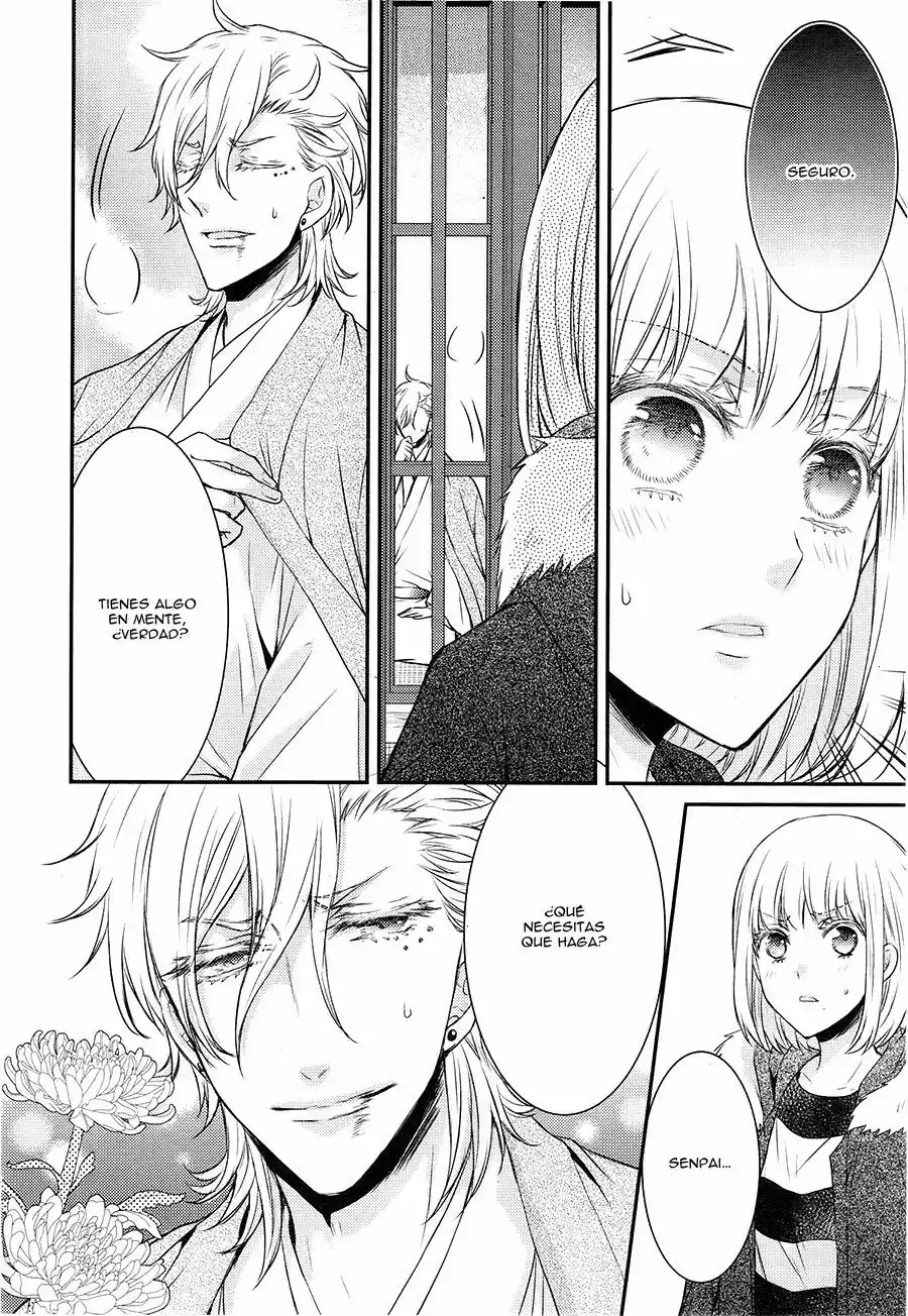 Página 26 — Capítulo 17 de Shinobi Quartet