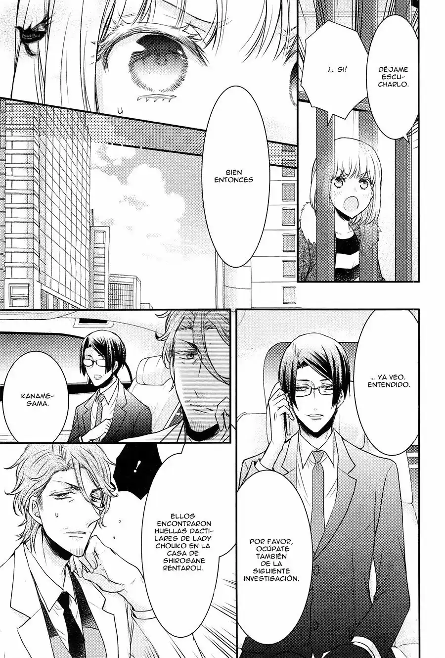 Página 27 — Capítulo 17 de Shinobi Quartet