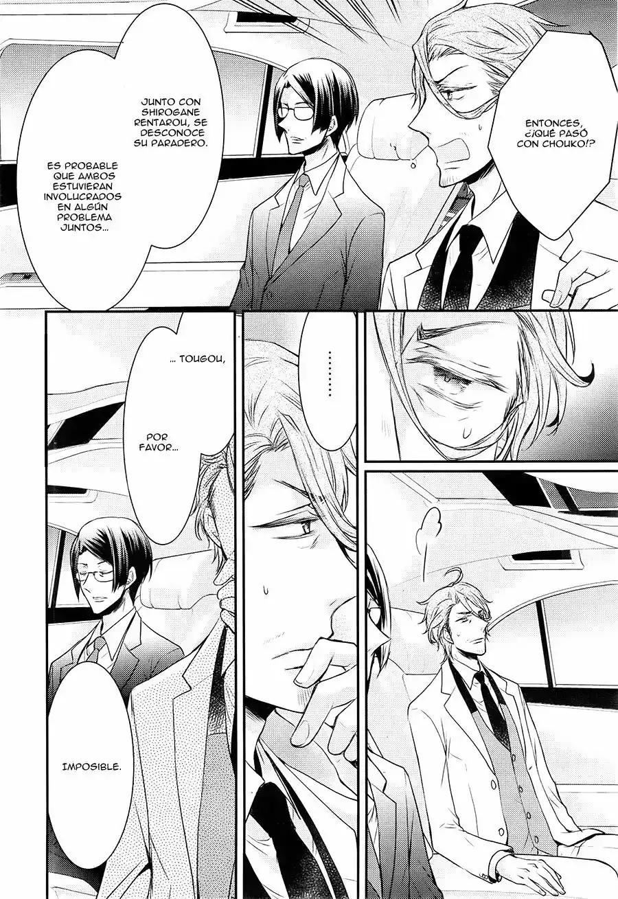 Página 28 — Capítulo 17 de Shinobi Quartet