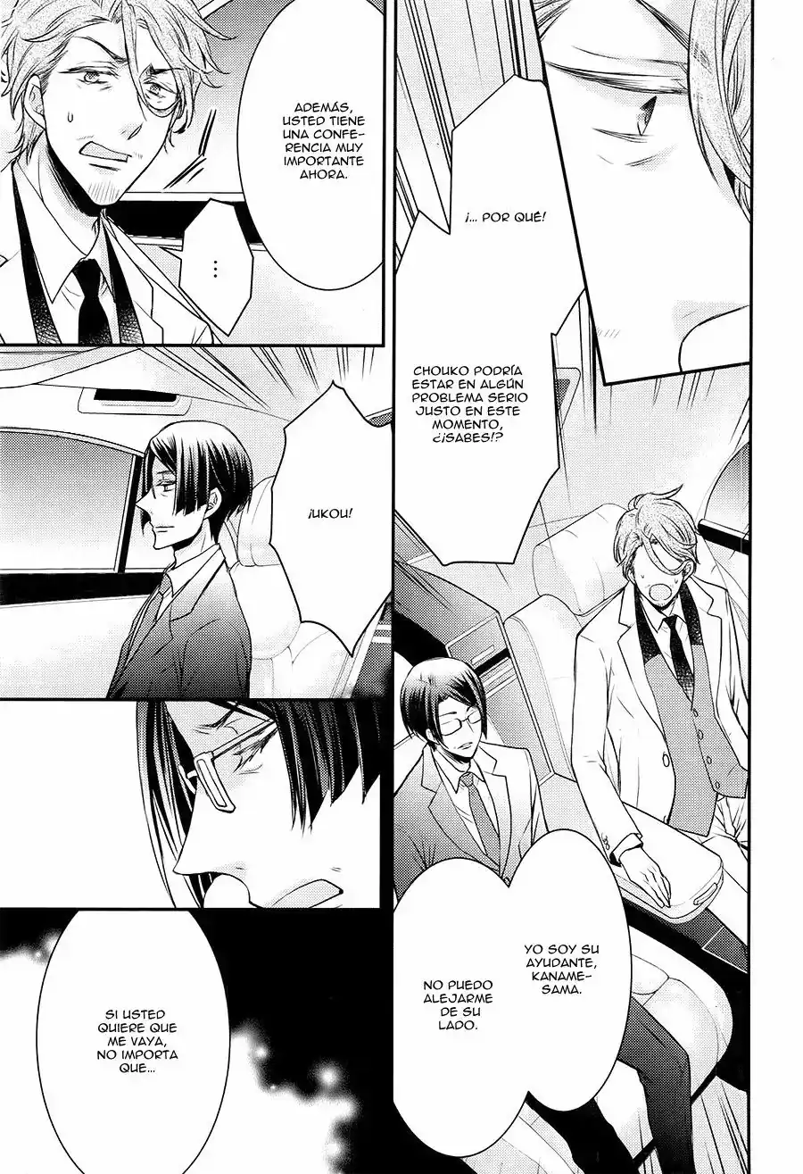 Página 29 — Capítulo 17 de Shinobi Quartet