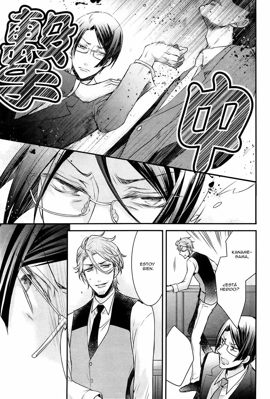 Página 39 — Capítulo 17 de Shinobi Quartet
