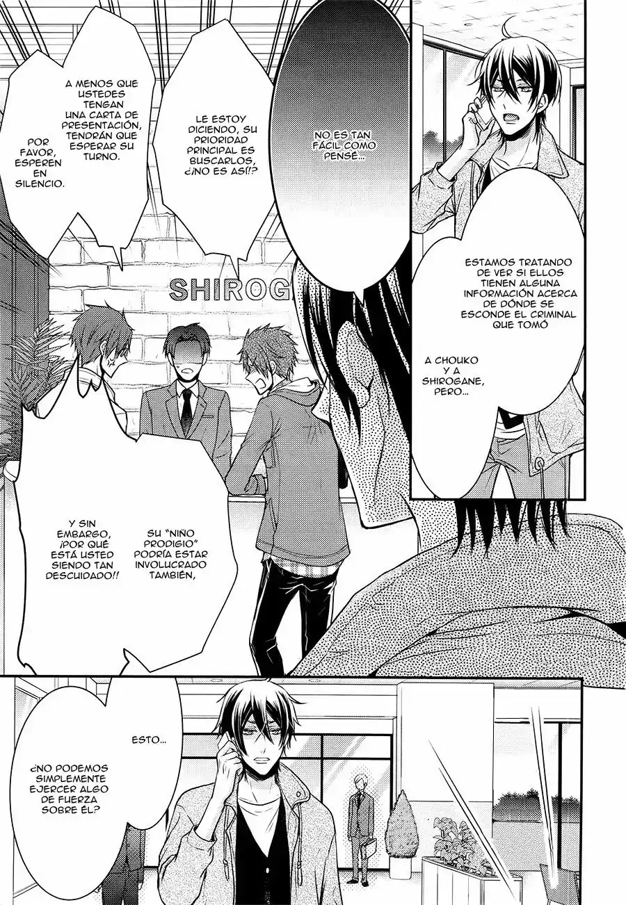 Página 43 — Capítulo 17 de Shinobi Quartet