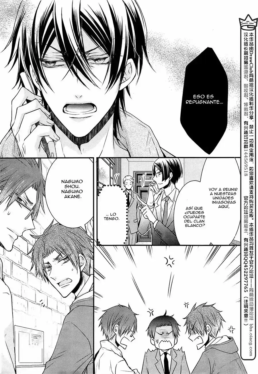 Página 45 — Capítulo 17 de Shinobi Quartet