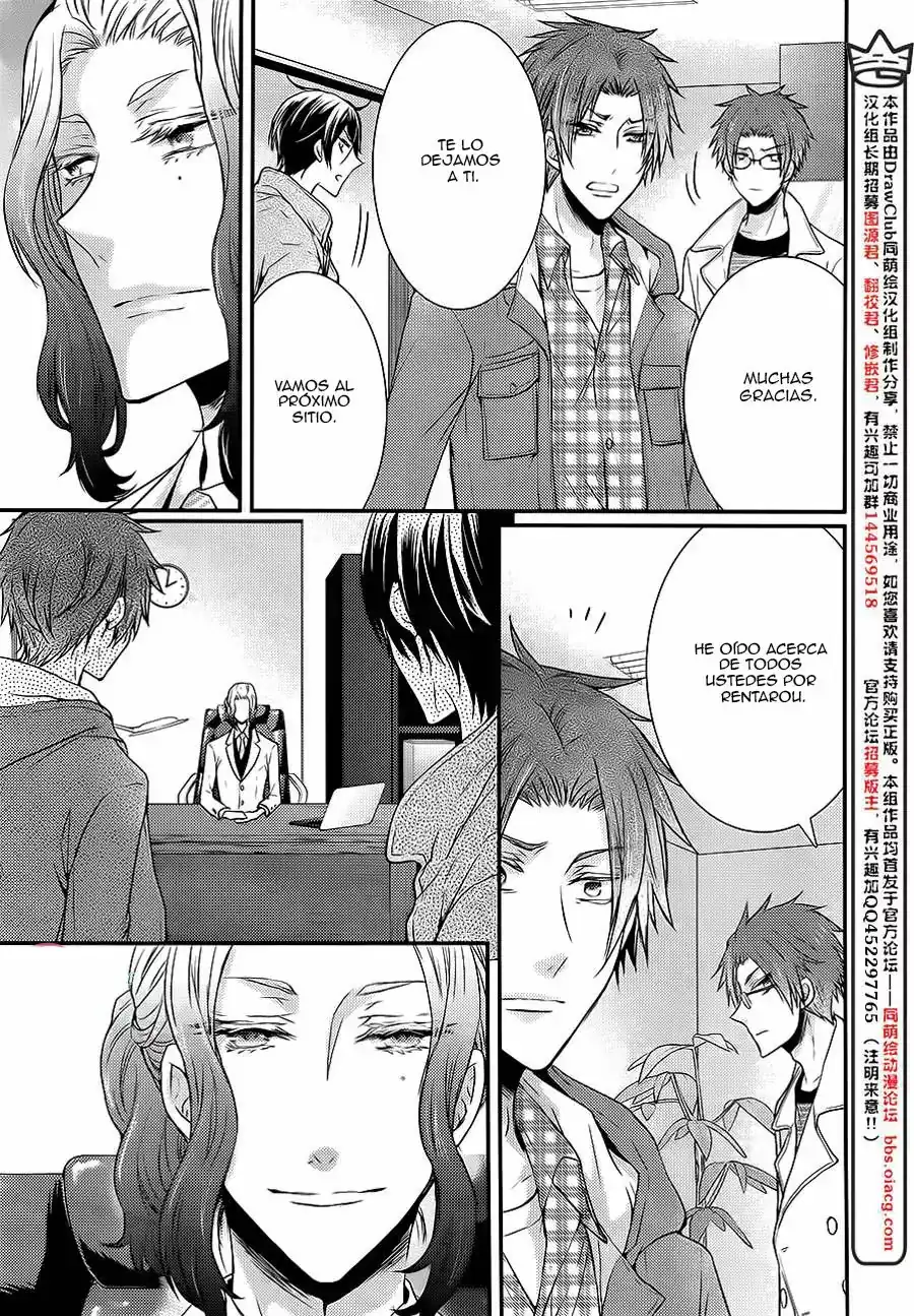 Página 6 — Capítulo 18 de Shinobi Quartet