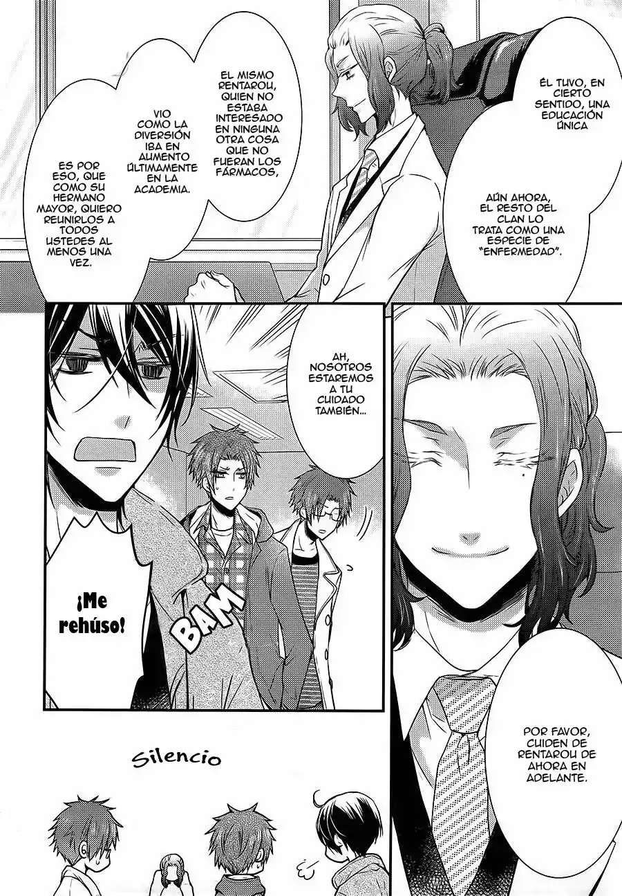 Página 7 — Capítulo 18 de Shinobi Quartet