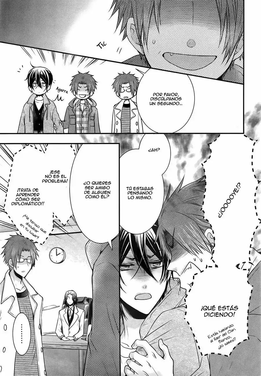 Página 8 — Capítulo 18 de Shinobi Quartet