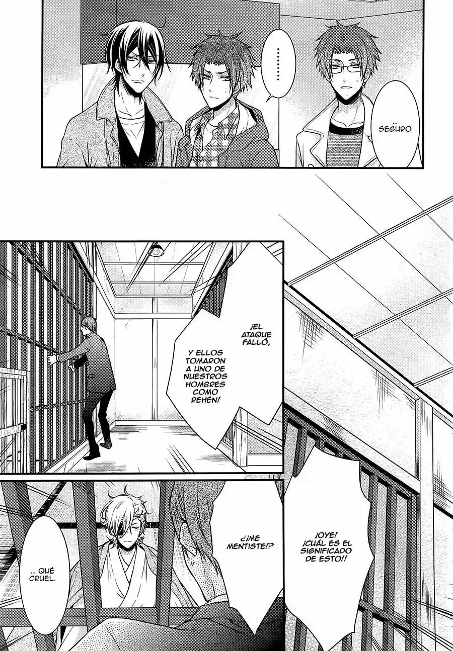 Página 10 — Capítulo 18 de Shinobi Quartet