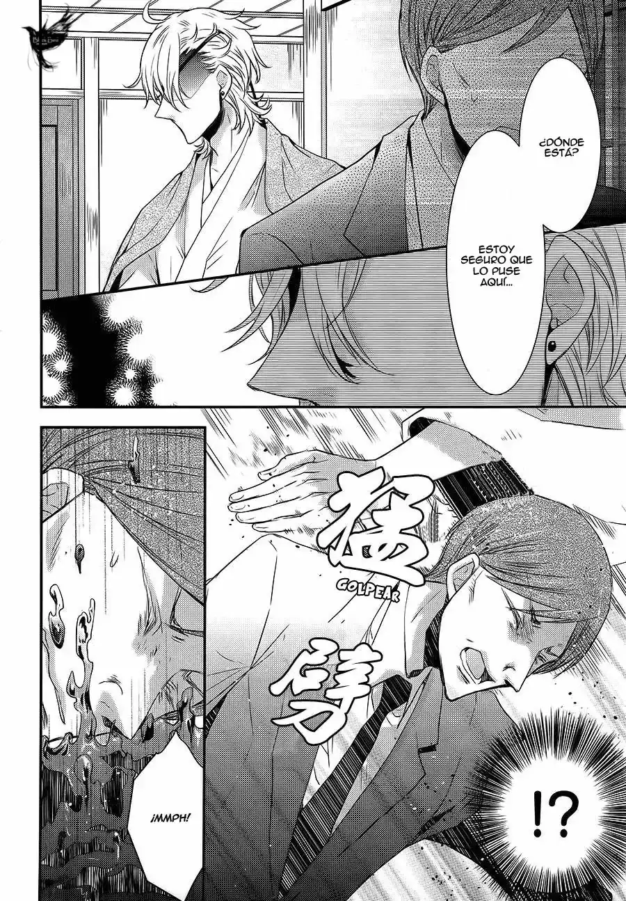 Página 15 — Capítulo 18 de Shinobi Quartet