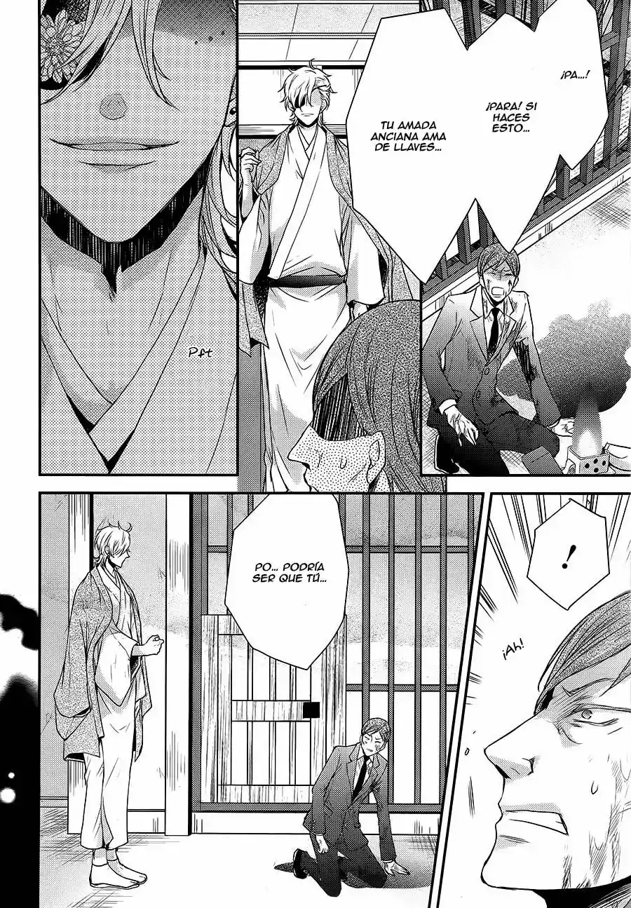 Página 17 — Capítulo 18 de Shinobi Quartet