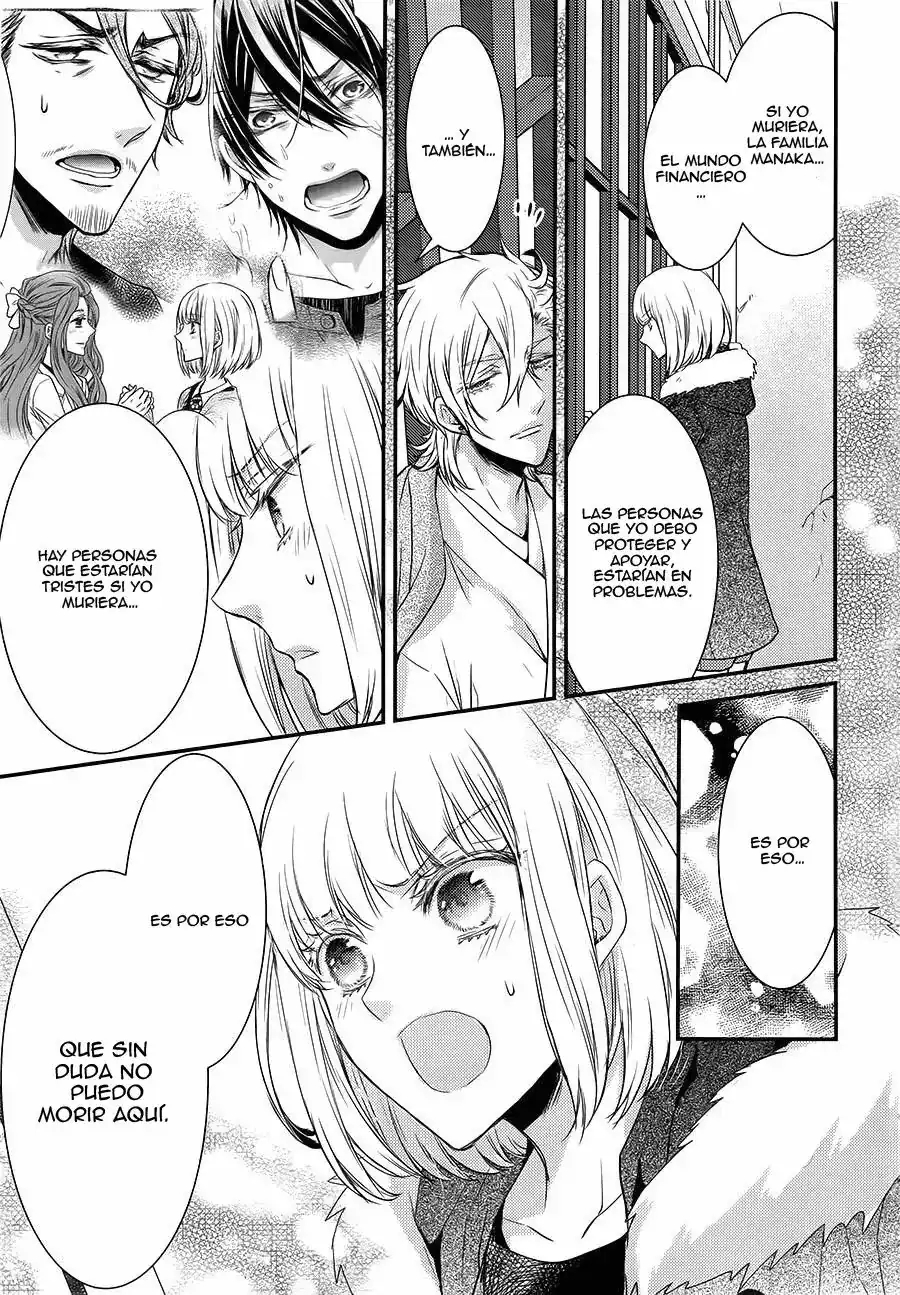 Página 20 — Capítulo 18 de Shinobi Quartet