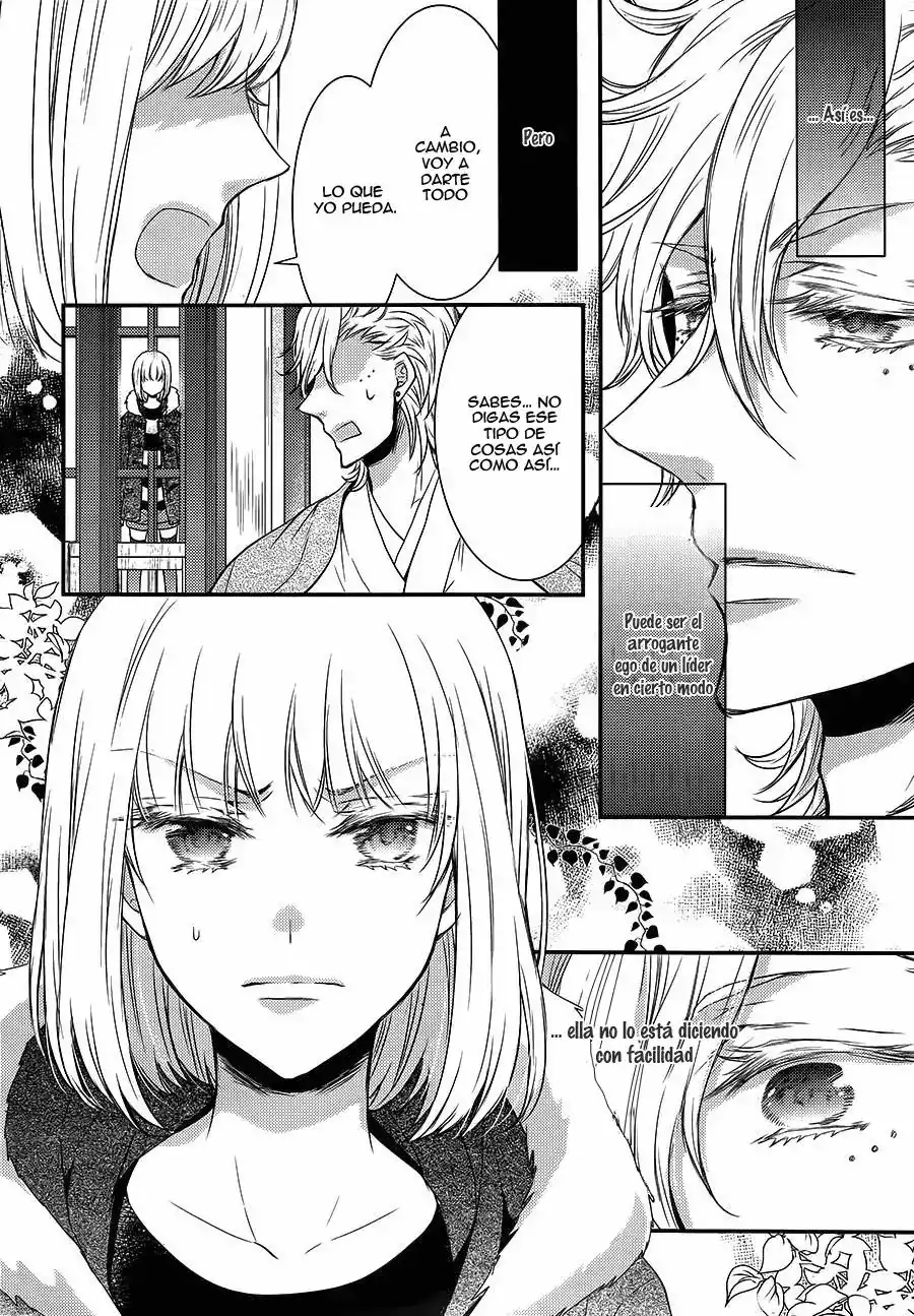 Página 21 — Capítulo 18 de Shinobi Quartet