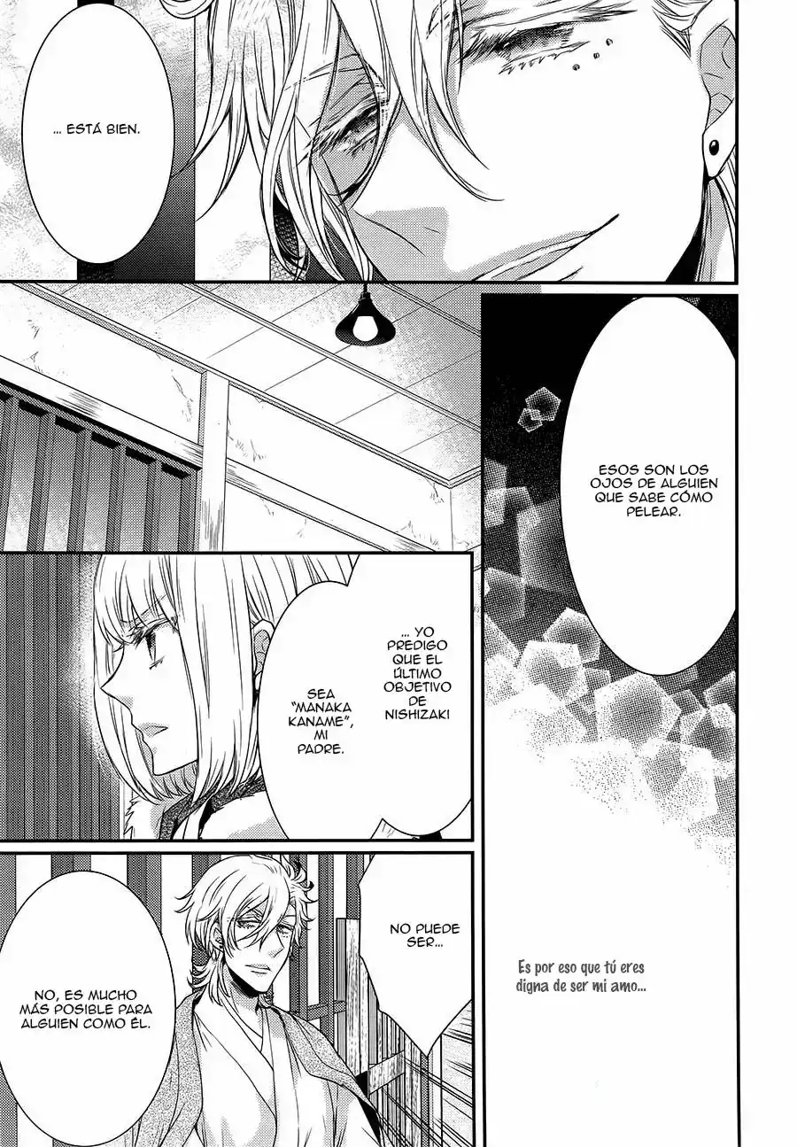 Página 22 — Capítulo 18 de Shinobi Quartet