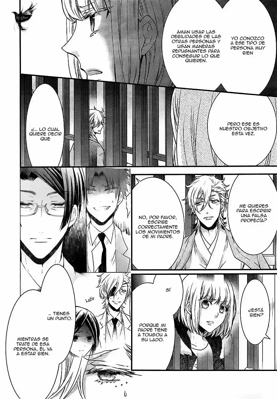 Página 23 — Capítulo 18 de Shinobi Quartet
