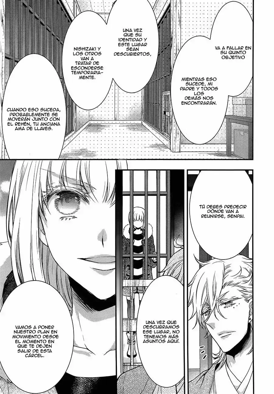 Página 24 — Capítulo 18 de Shinobi Quartet