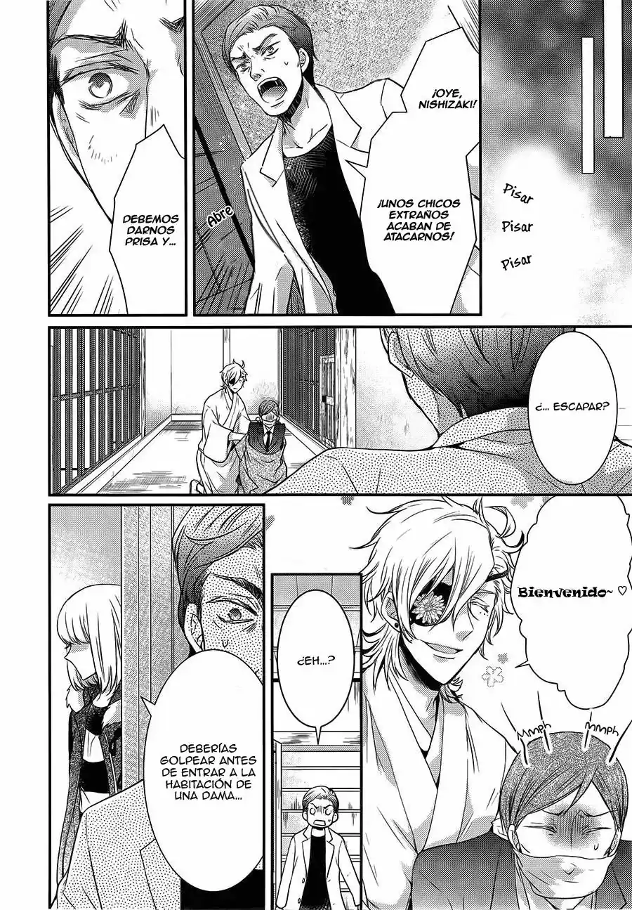 Página 27 — Capítulo 18 de Shinobi Quartet