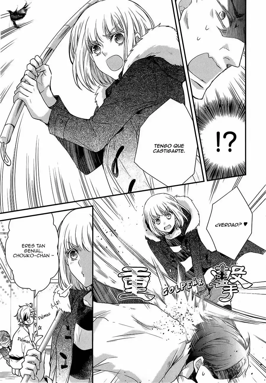 Página 28 — Capítulo 18 de Shinobi Quartet