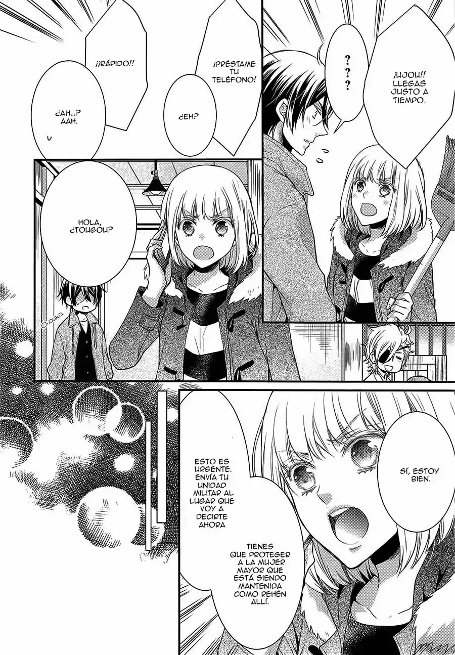 Página 31 — Capítulo 18 de Shinobi Quartet