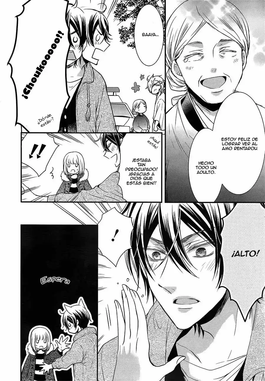 Página 33 — Capítulo 18 de Shinobi Quartet