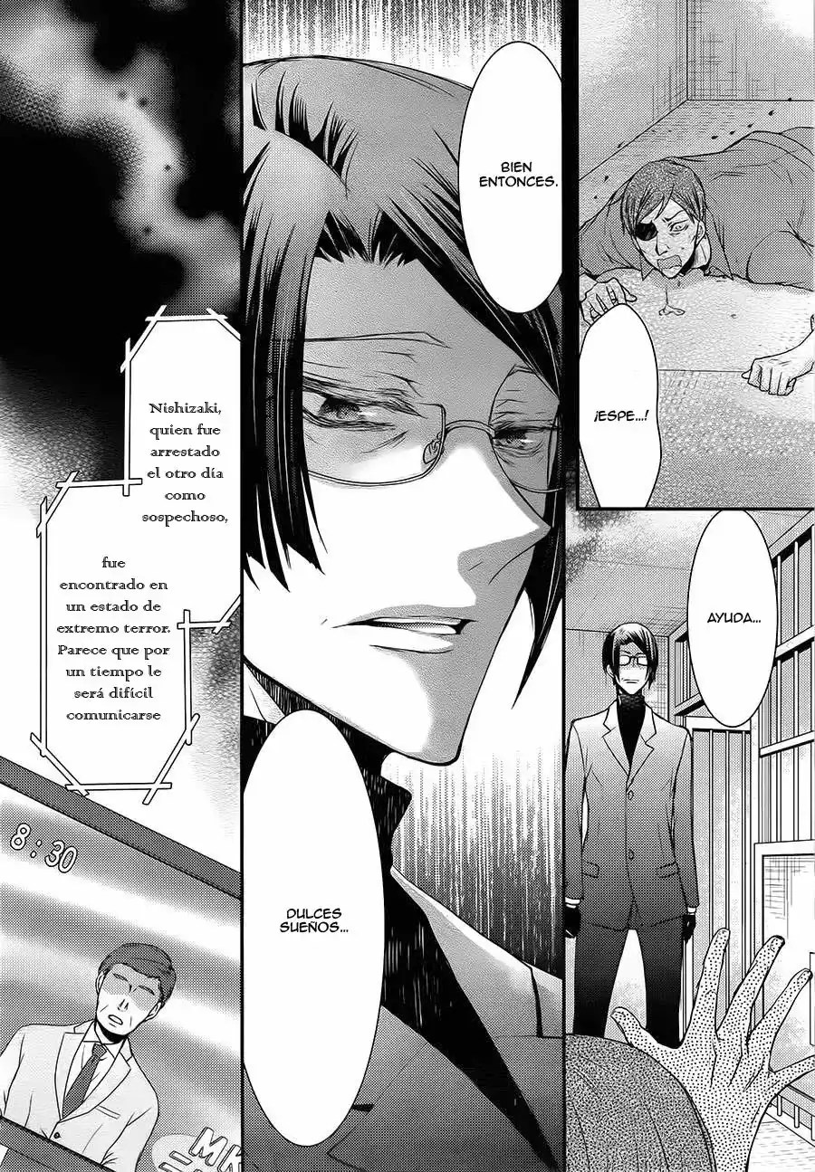 Página 41 — Capítulo 18 de Shinobi Quartet